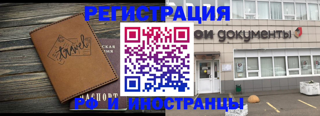 форма 3 в Владимирской области